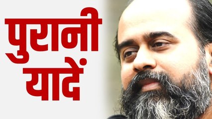 पुरानी यादों से बाहर कैसे निकलें? || आचार्य प्रशांत, युवाओं के संग (2016)