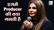 Rakhi Sawant Makes Controversial Statement On Casting Couch