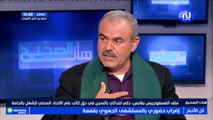 الخشيمي بن سالم :الحامة و منزل الحبيب على فوهة بركان !