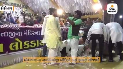 દેવરાજ ગઢવી, જીજ્ઞેશ કવિરાજના ડાયરામાં લાખો રૂપિયાનો વરસાદ થયો