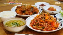 [TASTY] A table of bean sprouts , 생방송 오늘 저녁 20191128