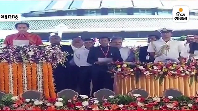 ઉદ્ધવ ઠાકરેએ મહારાષ્ટ્રના 18માં મુખ્યમંત્રી તરીકે શપથ લીધા