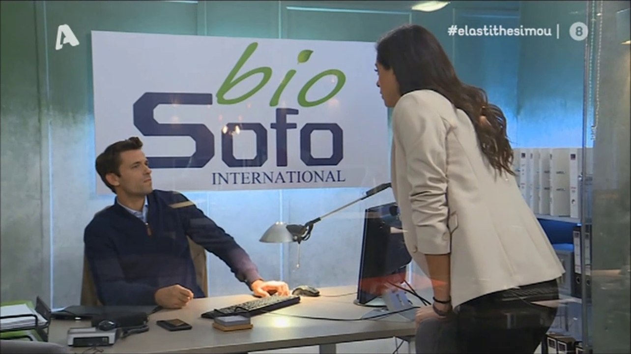 Apostolis Totsikas - Ela sti thesi mou (season 4 episode 53 scenes)