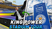 Fan TV | A video tour of Leicester City's magnificent King Power Stadium