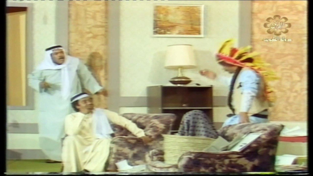 مسرحية حرم سعادة الوزير 1979 بطولة حياة الفهد و...