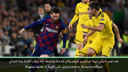 كرة قدم: دوري أبطال أوروبا: كان من الصعب التعامل مع ميسي- فافر