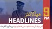 ARYNews Headlines | SC grants COAS Bajwa six-month extension; asks govt to legislate on the matter | 9PM | 28 NOV 2019