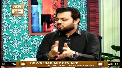 Tafheem ul Masail - 28th November 2019 - ARY Qtv