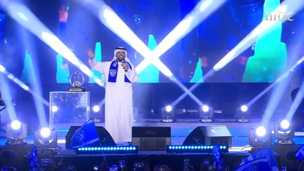 الفنان حسين الجسمي يغني "يا هلالي"