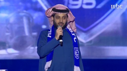 معالى المستشار تركي آل الشيخ يكرم رجال الهلال في احتفالية الزعيم بطل آسيا