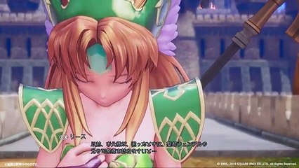 Trials of Mana - Présentation de Riesz