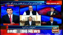 Power Play | Arshad Sharif  | ARYNews | 28 November 2019