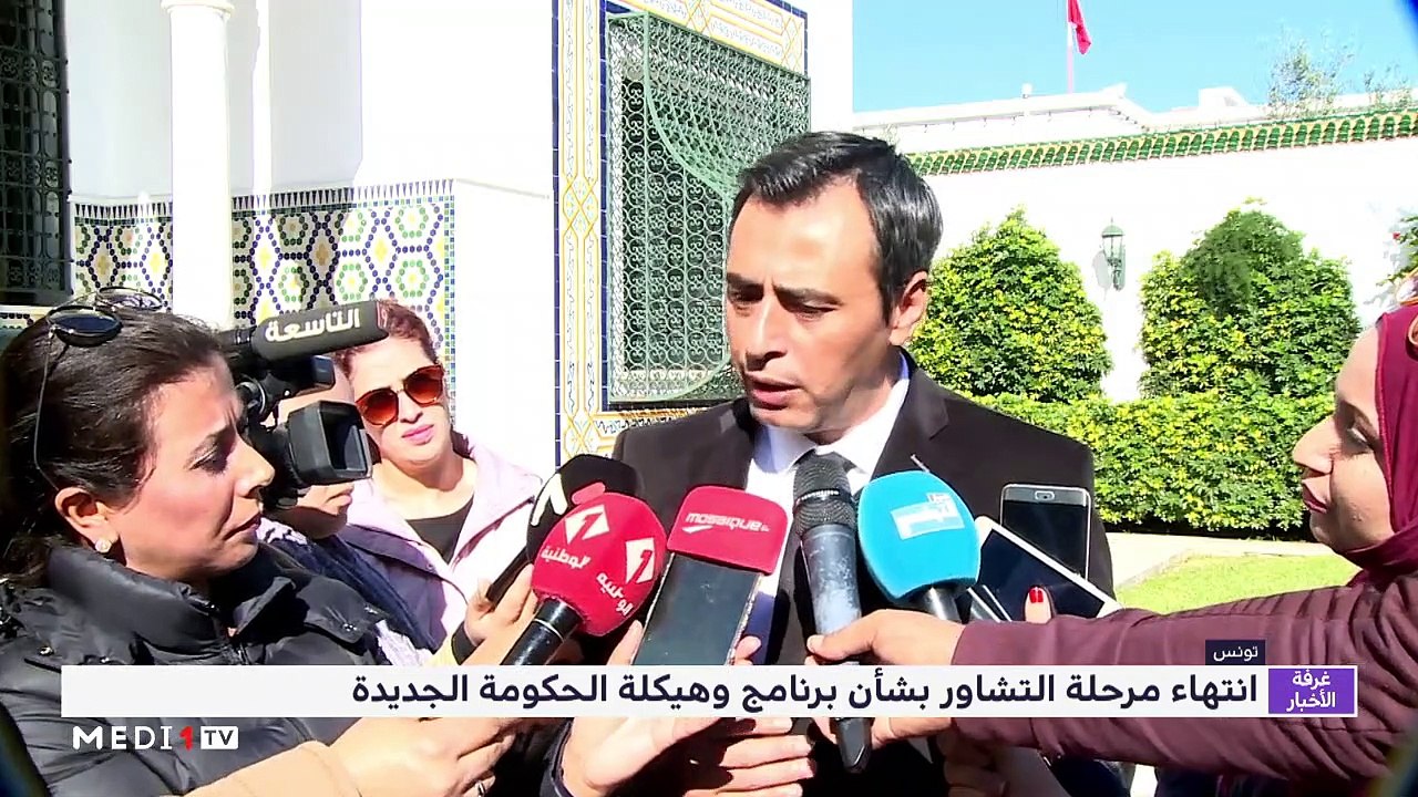 مدار الأخبار - المسائية 23:00 - 27/11/2019