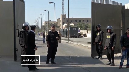 الخارجية المصرية: الإجراءات ضد موقع "مدى مصر" جرت وفقا للقانون