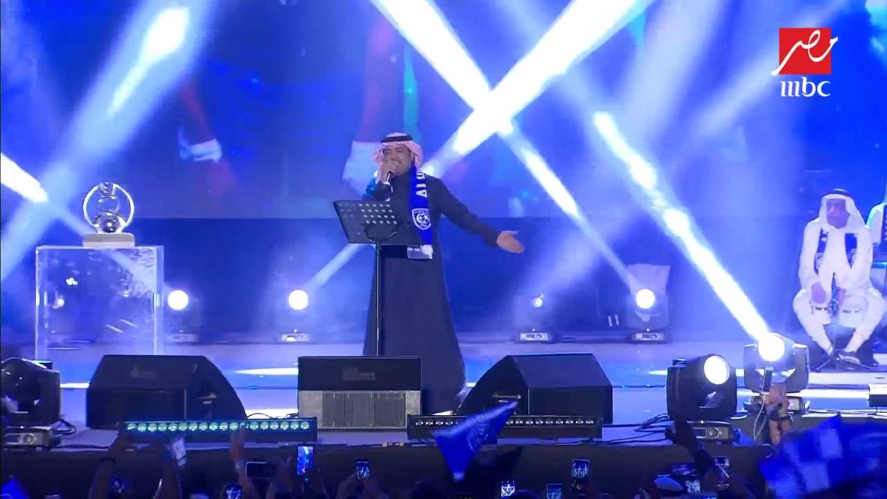 راشد الماجد يغني "يا محمد" في احتفالية الهلال ب...