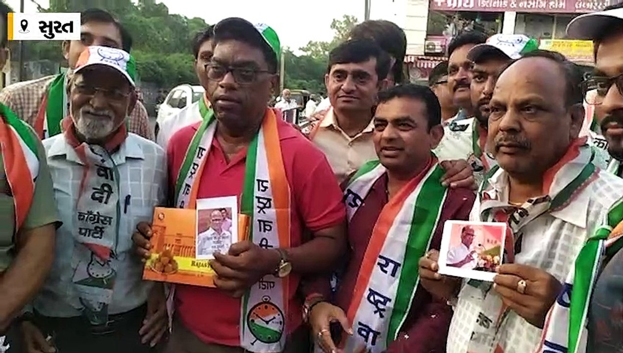સુરતમાં NCPના ગઠબંધન સાથે સરકાર બનતા ઉજવણી કરવા...
