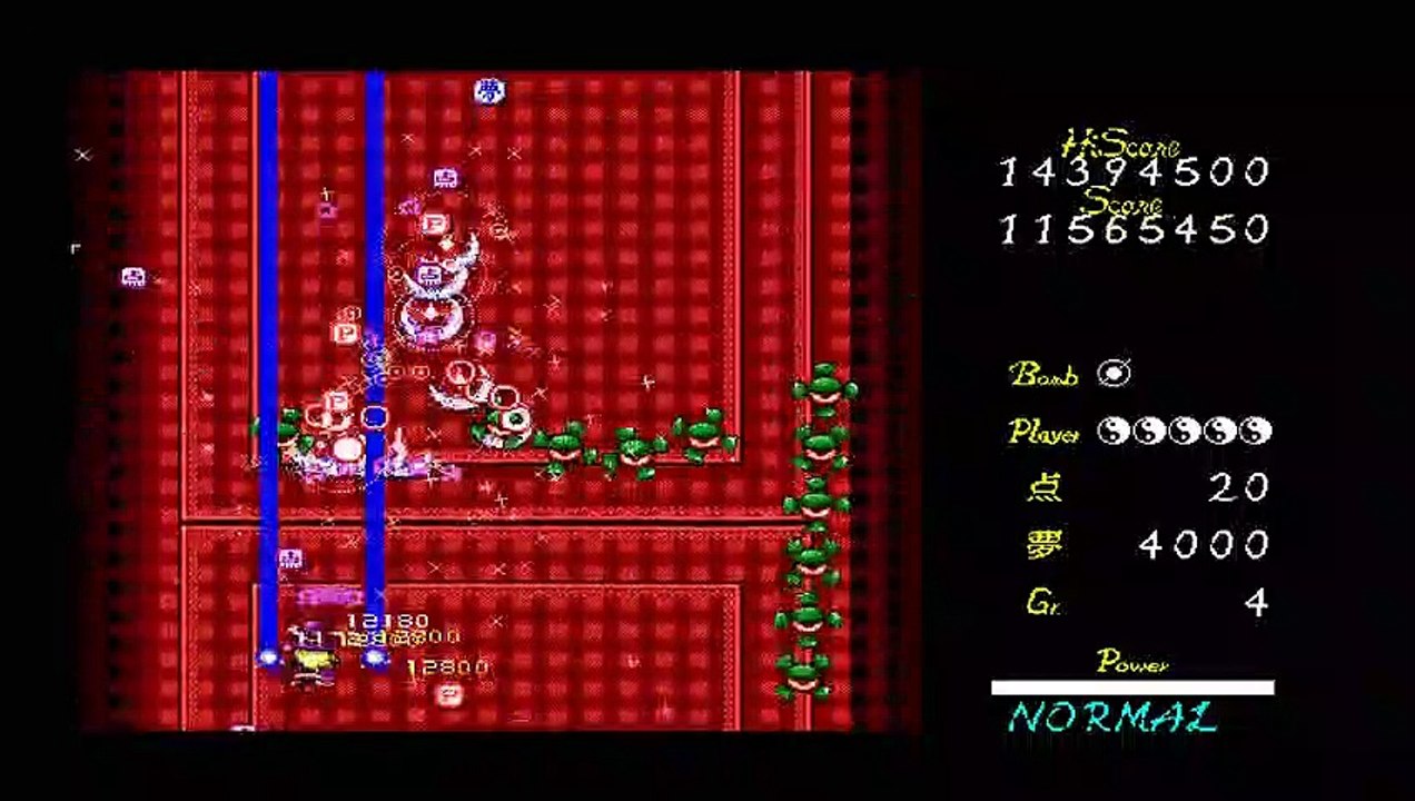 Touhou 4: Lotus Land Story - Normal 1CC (MarisaA)