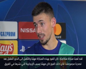 كرة قدم: دوري أبطال اوروبا- فوز دورتموند حافز إيجابي لبرشلونة – لينغليت