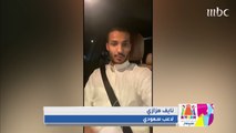 مباركات نجوم الكرة السعودية والعربية للهلال بعد الفوز بلقب دوري أبطال آسيا