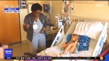[이슈톡] 꼬마 환자 웃게 한 美 간호사의 '캐럴 댄스'