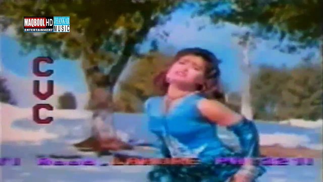 reema+ismail shah-barfaan wich laggai aag we