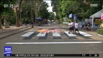 [이 시각 세계] '교통사고 줄어들까?'…태국 이색 건널목