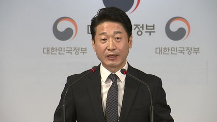 "한일, 12월 수출관리정책대화 재개...신뢰회복 실마리" / YTN