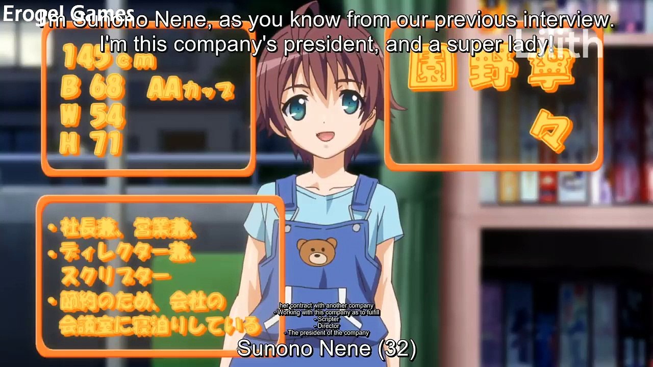 When You Fall In Love With A Cute Tsundere :3