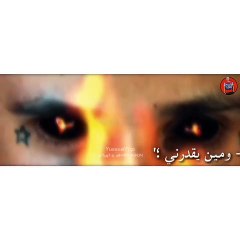 VID-20191126-WA0110