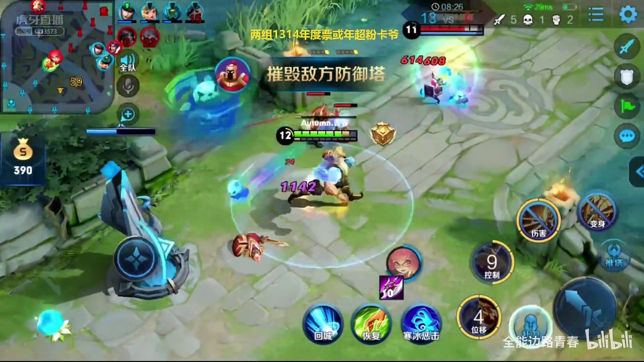 作为一名优秀的盆骨！就是需要把狂铁打自闭 狂铁废铁傻傻分不清楚！