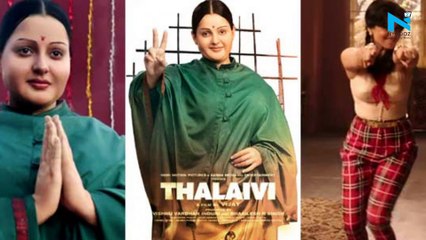 Kangana's Thalaivi in trouble, Madras HC permits Jayalalithaa's niece to sue makers