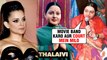 Kangana Ranaut's Thalaivi BIOPIC Controversy, Jayalalitha Niece Sues Makers, Drags To Court