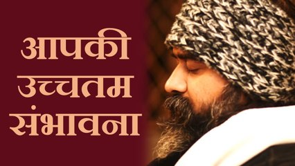 आपकी उच्चतम संभावना को कृष्ण कहते हैं || आचार्य प्रशांत, कर्मयोग पर (2017)