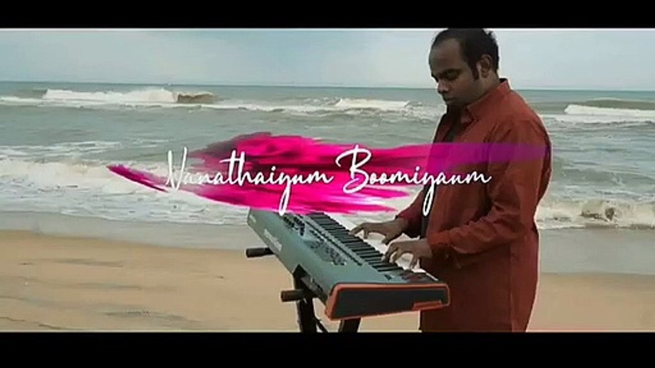 VAANATHAIYUM BOOMIYAIYUM tamil christian song with lyrics