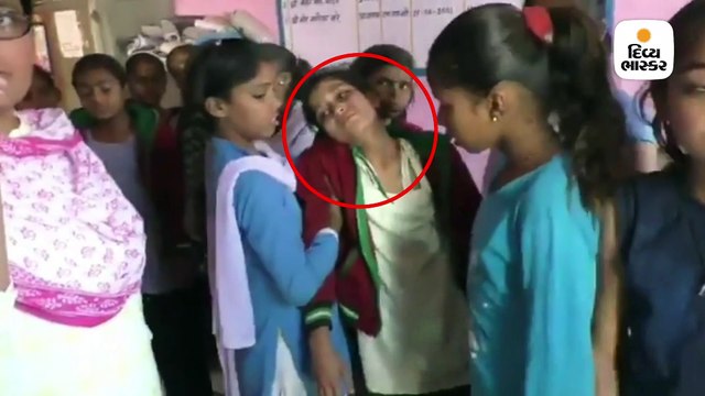 ગણિતના દાખલાનો જવાબ ન આપતા 12 વિદ્યાર્થિનિઓને ટીચરે બેરહેમીથી મારી