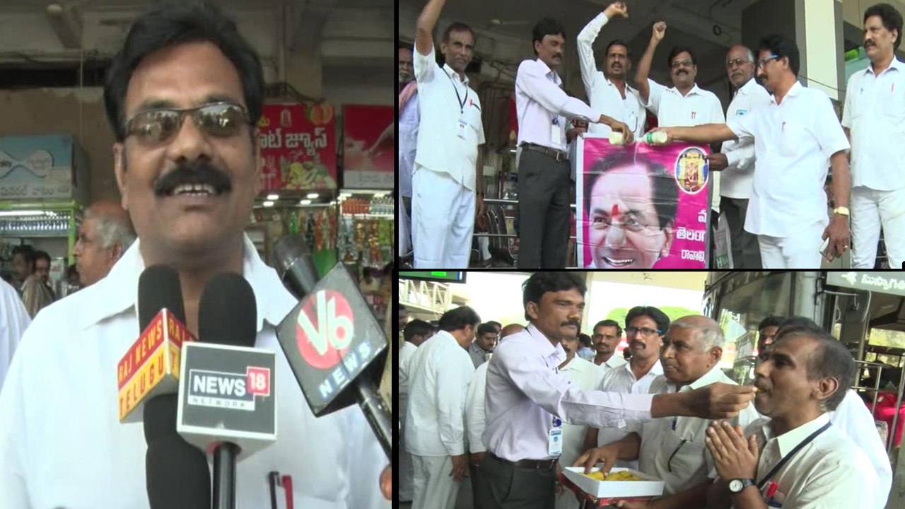 TSRTC Samme : కేసిఆర్ కి పాలాభిషేకం చేసిన ఆర్టీ...