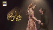 Meray Paas Tum Ho Episode 15   Ayeza Khan   Humayun Saeed   Top Pakistani Drama