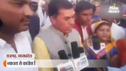 कांग्रेस विधायक ने प्रज्ञा को दी जिंदा जलाने की धमकी