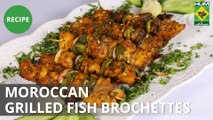 Moroccan Grilled Fish Brochettes | Dawat | MasalaTV  | Abida Baloch