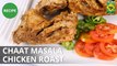Chaat Masala Chicken Roast | Mehboob's Kitchen | Masala TV | Mehboob Khan