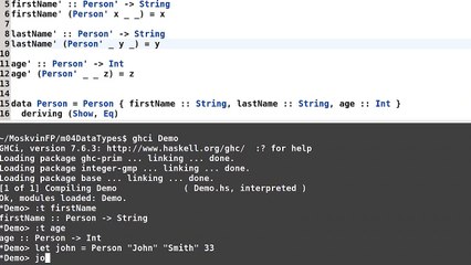 21 - Haskell. Синтаксис записей