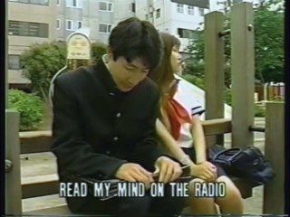 「セックスしたい！」 だってさ～