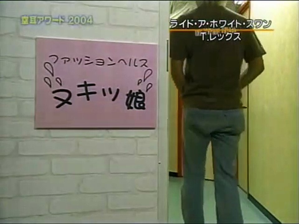 3人までだなぁ