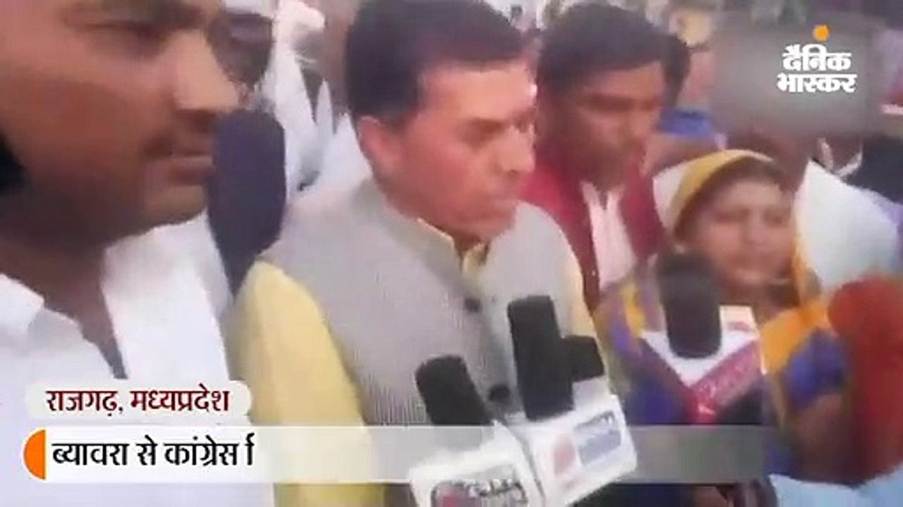 सांसद प्रज्ञा ठाकुर पर कांग्रेस विधायक का विवाद...