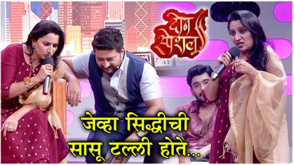 Jeev Zala Yedapisa | सिद्धी वाचवणार शिवाचा जीव? | Colors Marathi