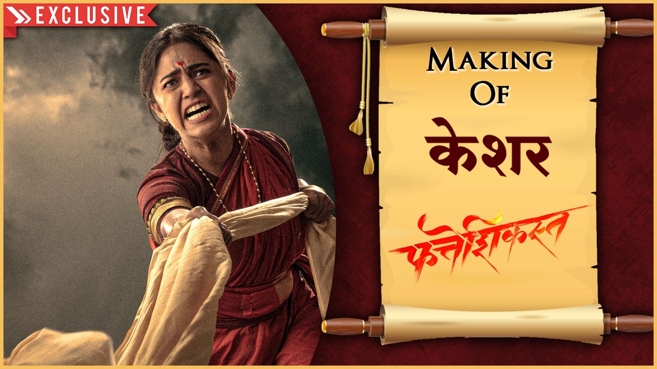 Fatteshikast | Behind the Scenes and Making of Character Kesar | Mrunmayee Deshpande