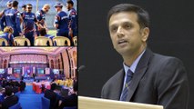 IPL 2020 : Rahul Dravid Disappointed Over Indian Coaches ! || Oneindia Telugu