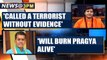 Sadhvi Pragya: Was called a terrorist by an MP without evidence|OneIndia News
