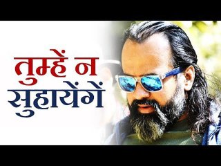 कृष्ण तुम्हें न सुहायेंगें || आचार्य प्रशांत, श्रीकृष्ण पर (2017)