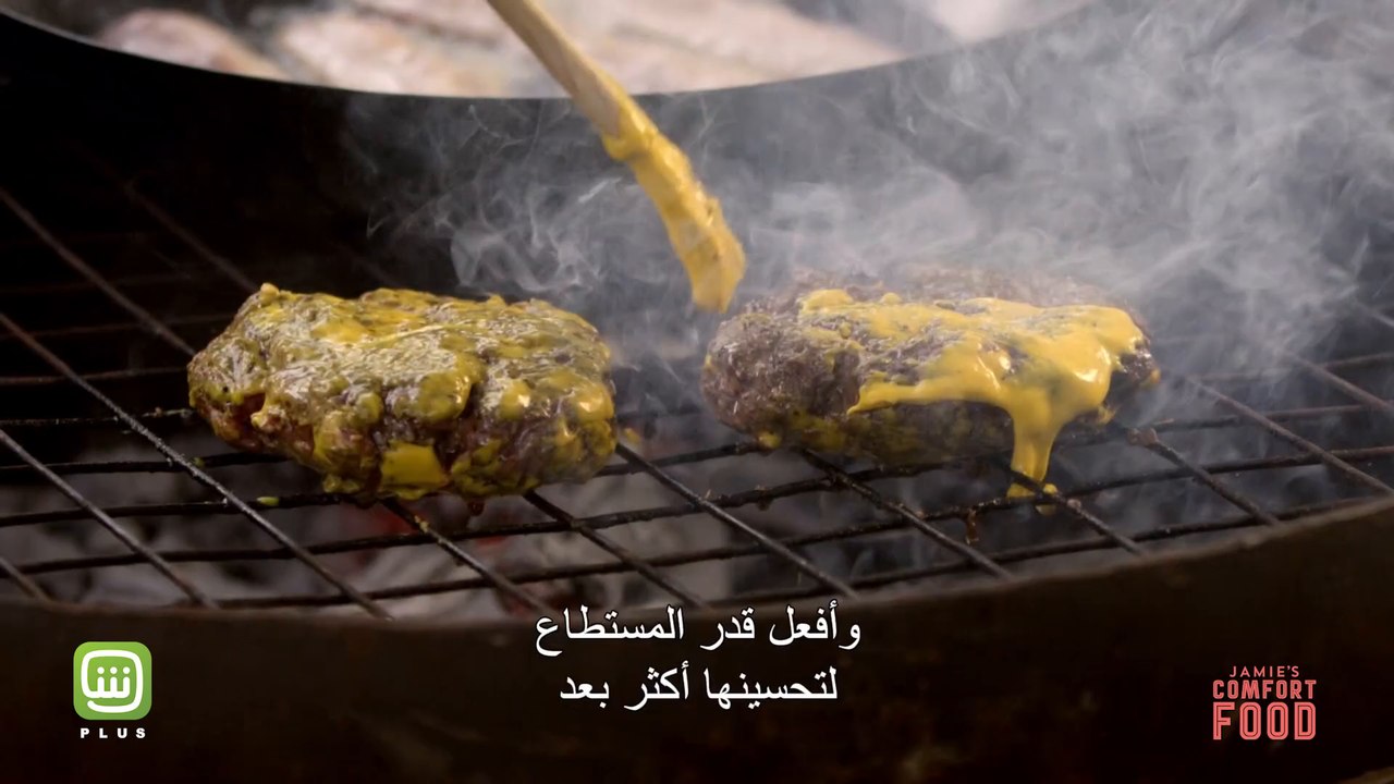 أحلى الوصفات لأشهى الوجبات مع Jamie’s Comfort F...